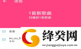 刷机之家