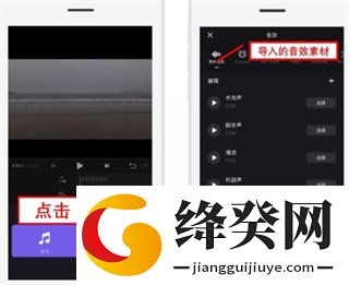 VN视频剪辑下载安卓版