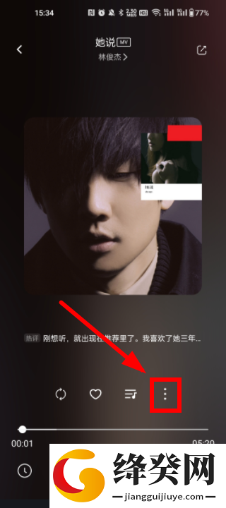 刷机之家