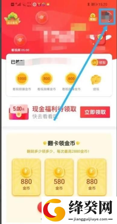 刷机之家