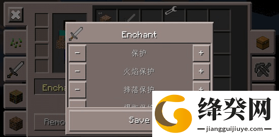 toolbox全部解锁版
