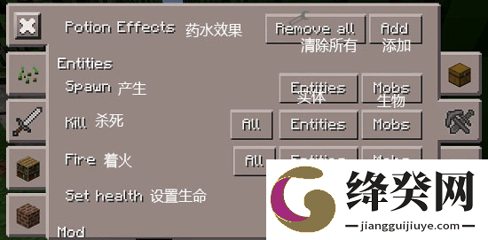 toolbox全部解锁版