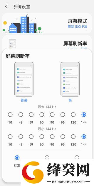 Sam Helper最新版