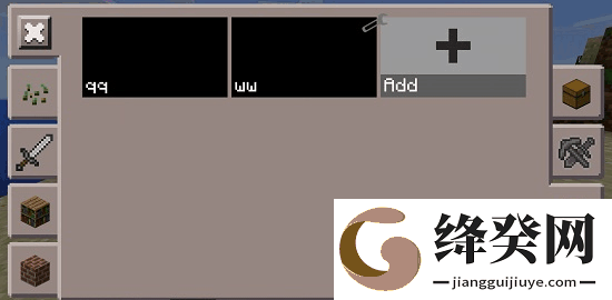 toolbox全部解锁版