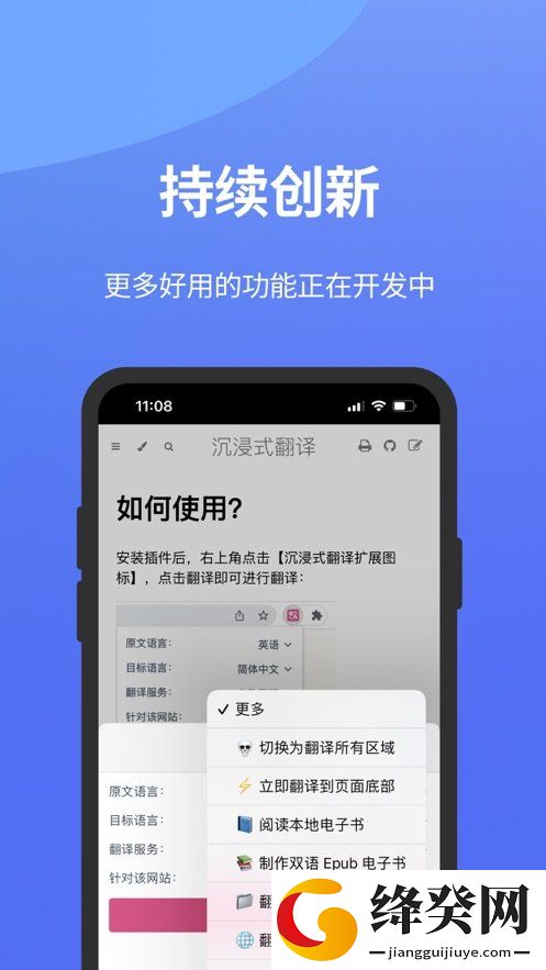 刷机之家