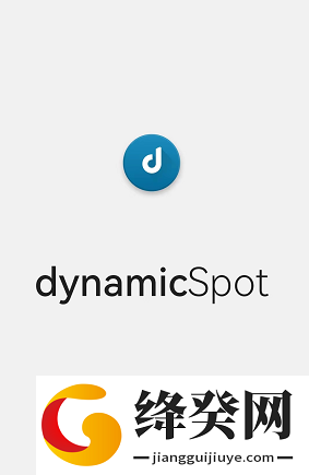 Dynamic Island截图