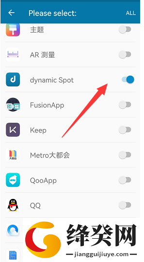 Dynamic Island截图