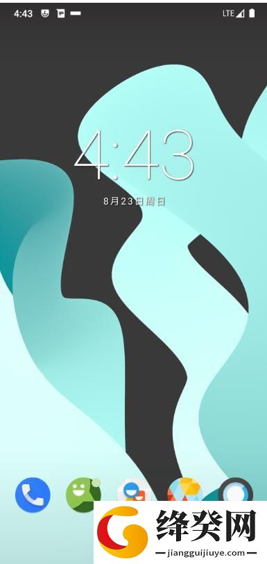 小米MAX标准版截图