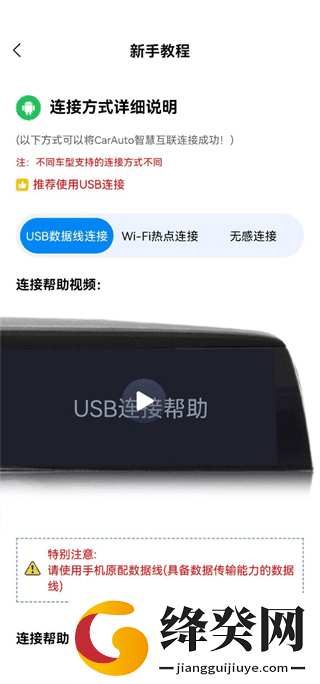 刷机之家
