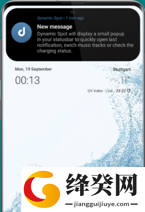 Dynamic Island截图