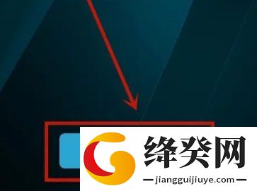 网络测速大师去广告版