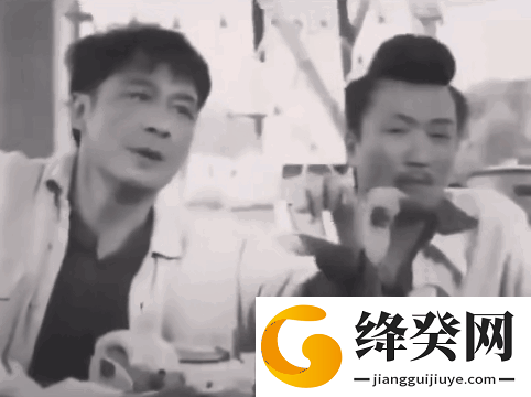 抖音晚上睡不着打给我我是一个负责人的男人表情包图片gif截图