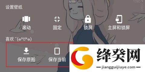 刷机之家