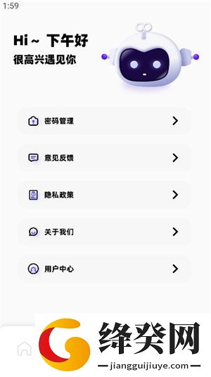 TapQoo