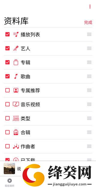 刷机之家