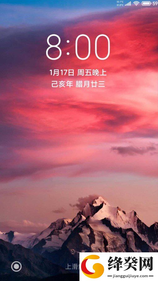 小米Note2