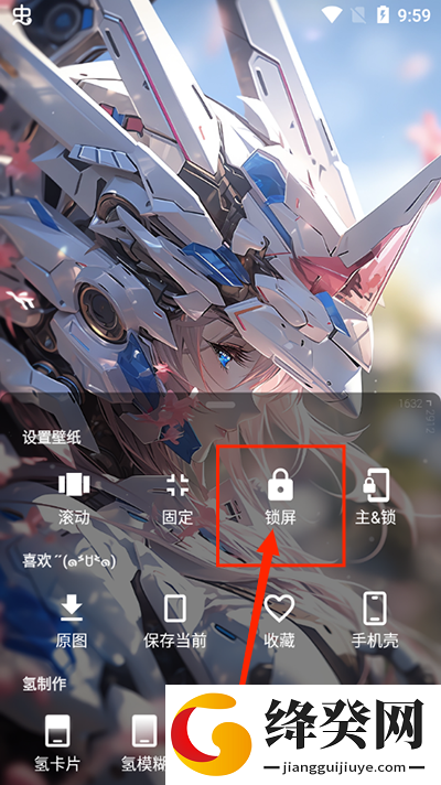 刷机之家