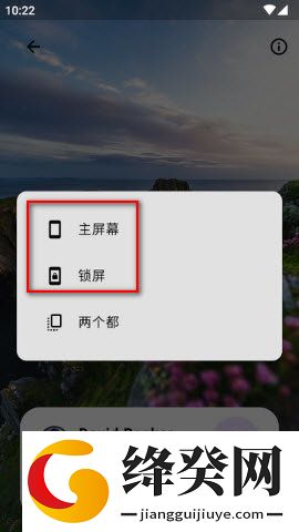 Walpy壁纸