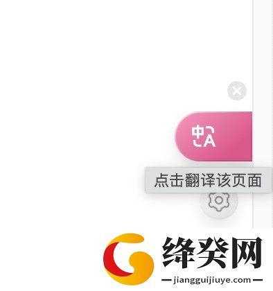 刷机之家