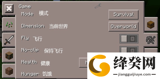 toolbox全部解锁版