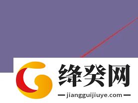 英汉随身词典离线版