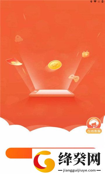 尚玩助手看广告新版本