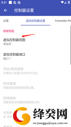 以太ps2模拟器