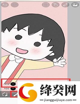 爱笔思画x中文版