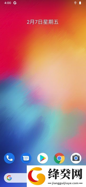 红米Note8