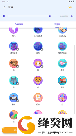 刷机之家