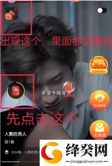刷机之家