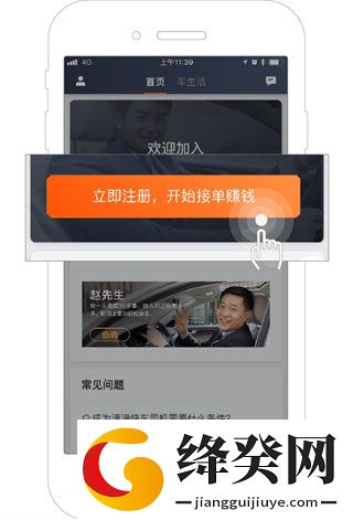 刷机之家