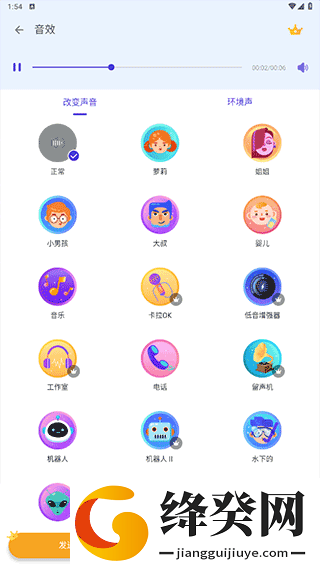 刷机之家