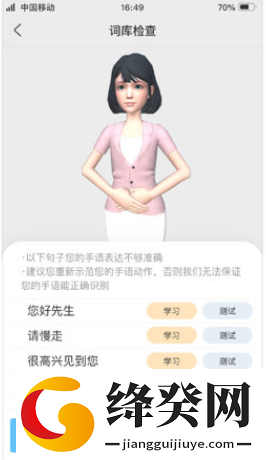 刷机之家