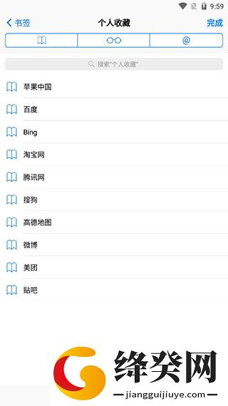刷机之家