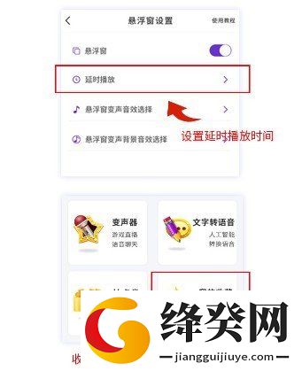 刷机之家