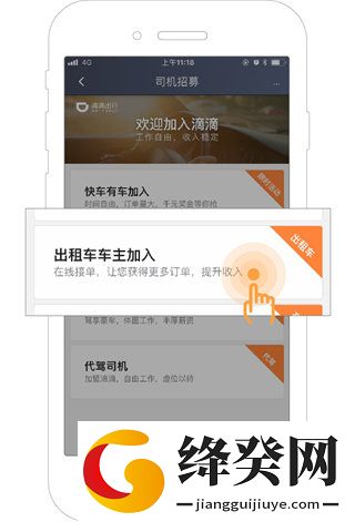 刷机之家