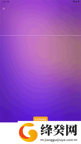 刷机之家