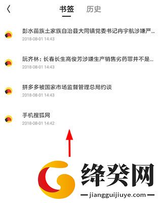 刷机之家