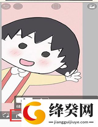 爱笔思画x中文版