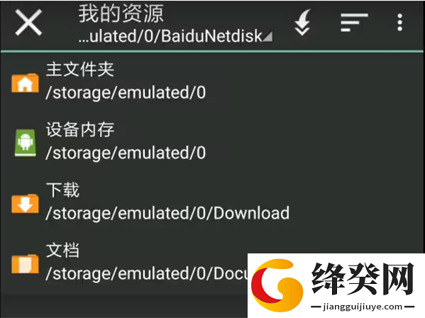 krkr模拟器安卓14可用