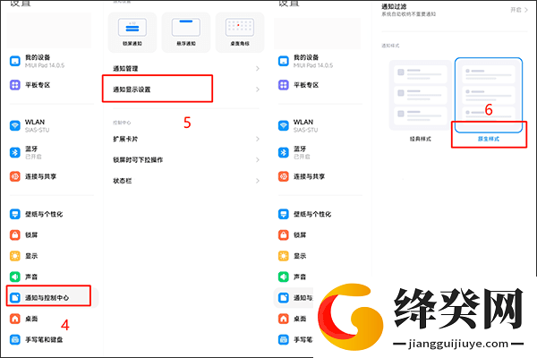 ShizukuRunner软件下载
