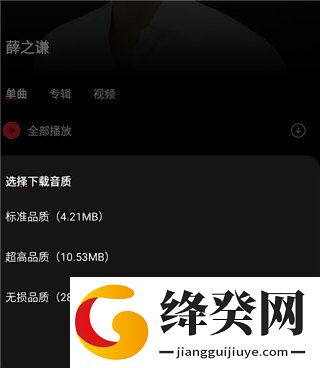 刷机之家