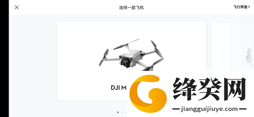 刷机之家