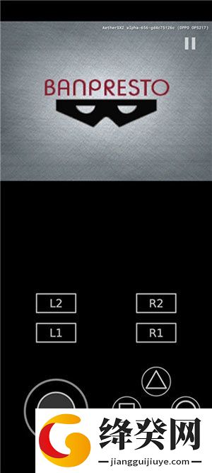 以太ps2模拟器