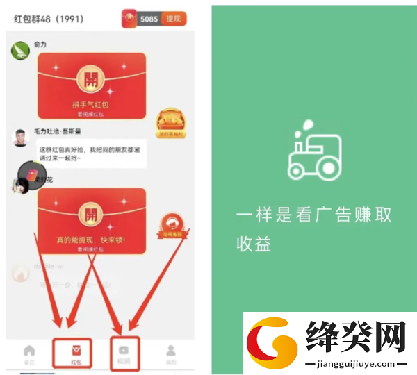 刷机之家