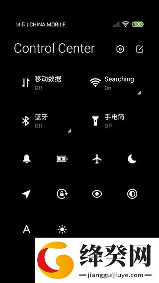 刷机之家