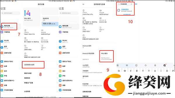 ShizukuRunner软件下载