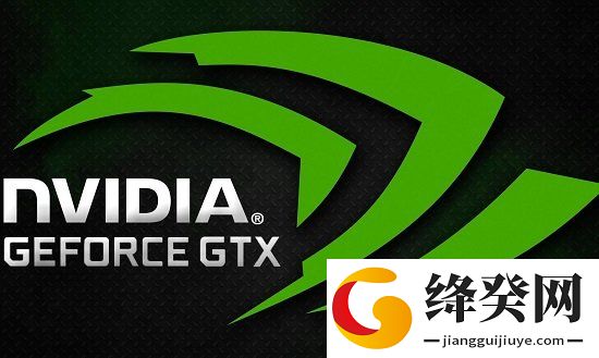 nvidia显卡驱动截图