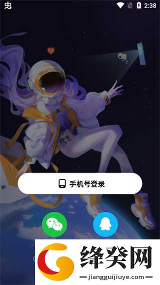 创游世界最新版本怎么进行游戏创作